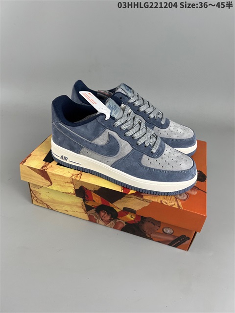 women air force one shoes HH 2022-12-18-032